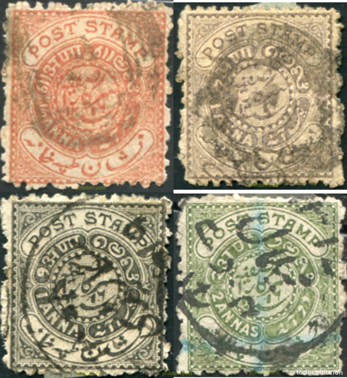 Sellos: 791674 USED INDIA - HYDERABAD 1871 GRABACI&oacute;N COMPLETADA