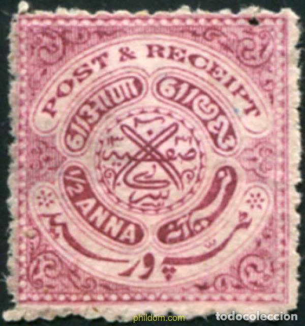 Sellos: 791677 USED INDIA - HYDERABAD 1947 SELLOS DE 1915 (POST & RECEIPT)