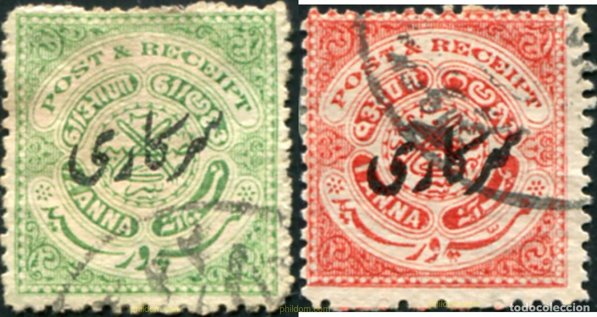 Sellos: 791675 USED INDIA - HYDERABAD 1919 SELLOS DE SERVICIO