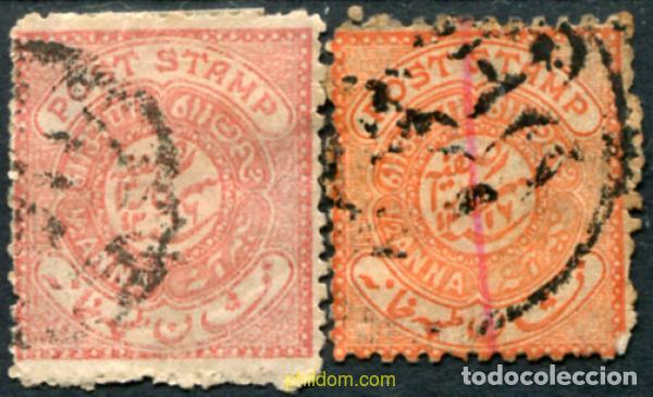 Sellos: 791679 USED INDIA - HYDERABAD 1871 GRABACI&oacute;N COMPLETADA
