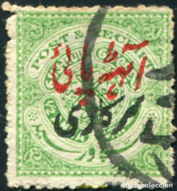Sellos: 791692 USED INDIA - HYDERABAD 1930 SELLOS DE 1930 SOBRECARGADOS