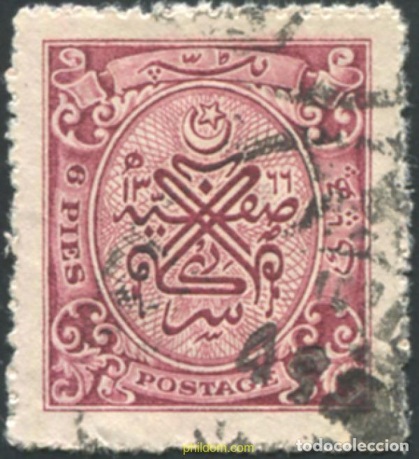Sellos: 791694 USED INDIA - HYDERABAD 1948 SERIE BASICA
