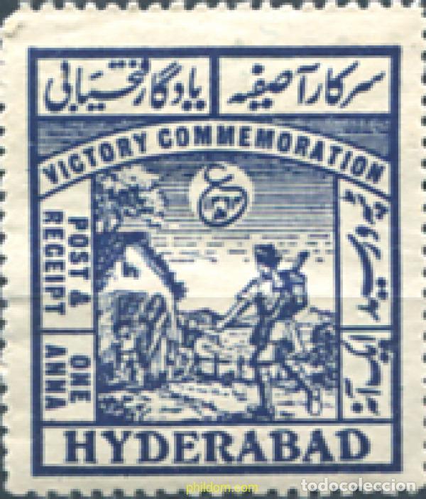 Sellos: 791700 HINGED INDIA - HYDERABAD 1946 NUEVO GOBIERNO