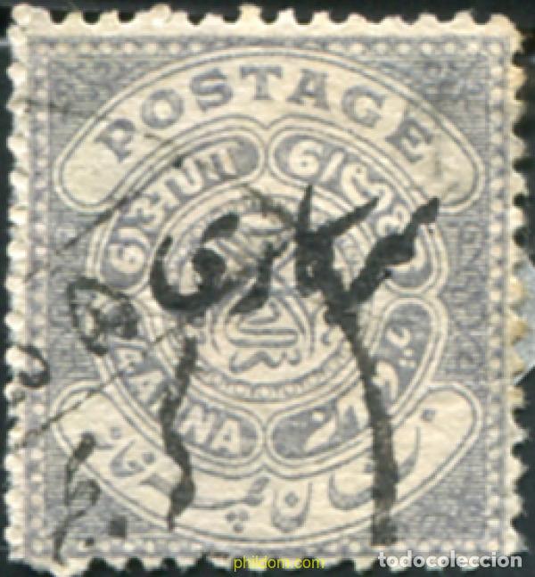 Sellos: 791678 USED INDIA - HYDERABAD 1909 SELLOS DE SERVICIO