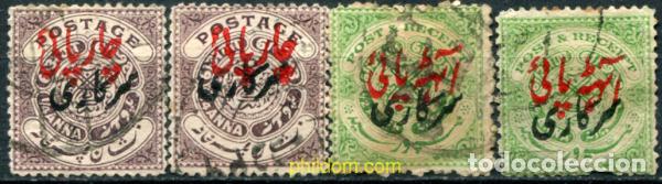 Sellos: 791708 USED INDIA - HYDERABAD 1930 SELLOS DE 1930 SOBRECARGADOS