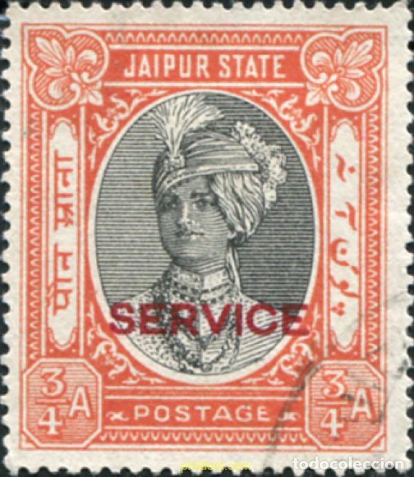 Sellos: 791731 USED JAIPUR 1933 SELLOS DE 1932-43 SOBRECARGADOS
