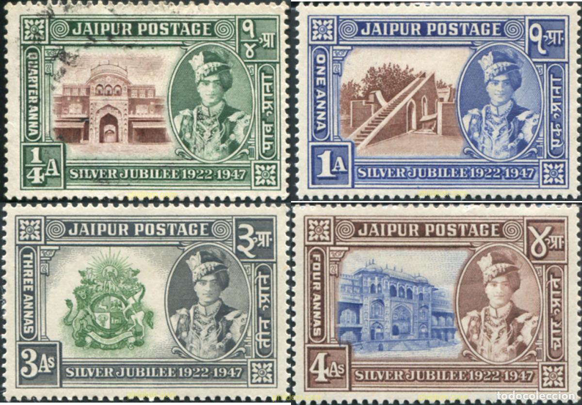 Sellos: 791745 USED JAIPUR 1947 JUBILEO DE PLATA DEL MARAJA