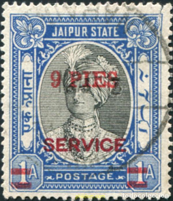 Sellos: 791787 USED JAIPUR 1947 SELLOS DE SERVICIO DE 1932-37 SOBRECARGADOS