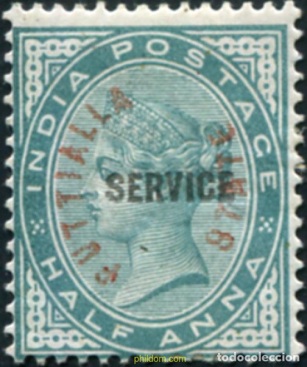 Sellos: 662830 HINGED PATIALA 1884 SELLOS DEL 1884 SOBRECARGADOS - SERVICE, PATIALA STATE-
