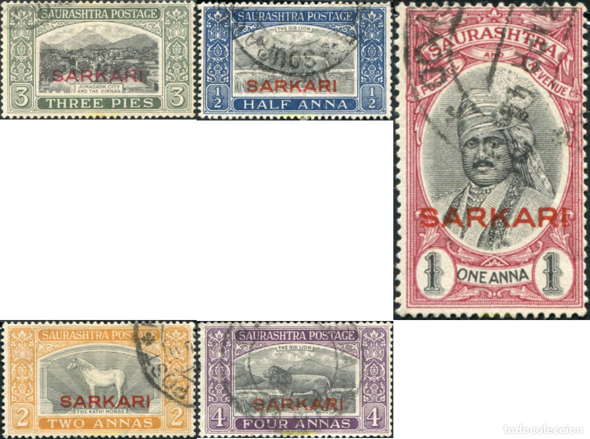 Sellos: 791864 USED SORUTH 1929 SELLOS DE SERVICIO, SOBRECARGADOS -SARKARI-