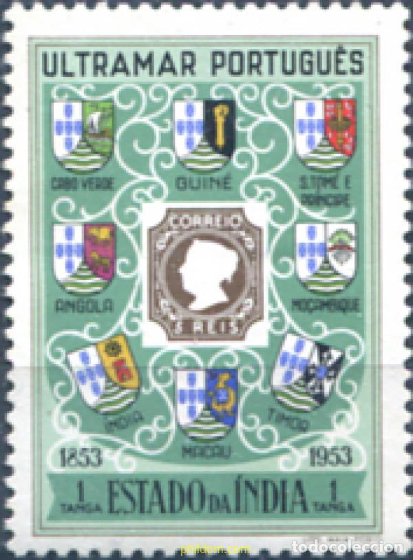Sellos: 326085 MNH INDIA PORTUGUESA 1953 ESCUDOS