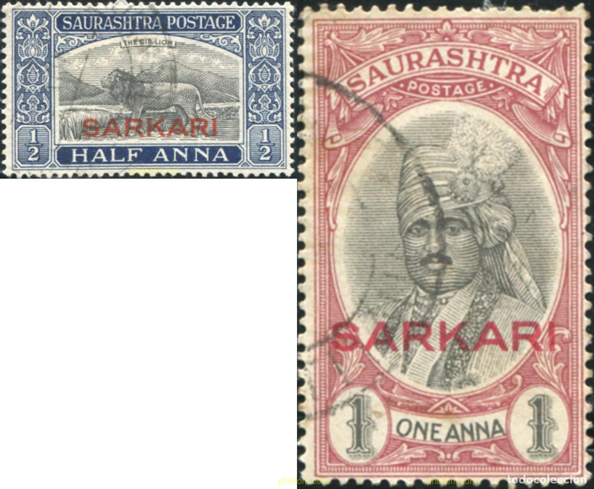 Sellos: 792012 USED SORUTH 1929 SELLOS DE SERVICIO, SOBRECARGADOS -SARKARI-
