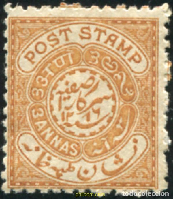 Sellos: 792025 HINGED INDIA - HYDERABAD 1871 GRABACI&oacute;N COMPLETADA