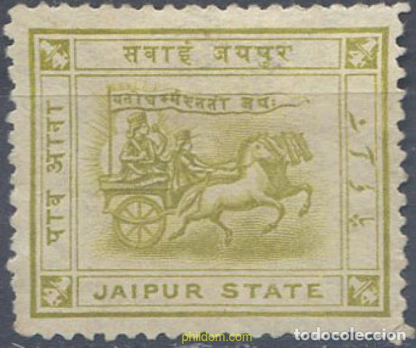 Sellos: 792036 HINGED JAIPUR 1904 CHAR DE SURYA