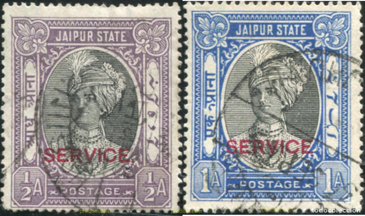 Sellos: 792094 USED JAIPUR 1932 SELLOS DEL 1931-32 SOBRECARGA -SERVICE- ROJA