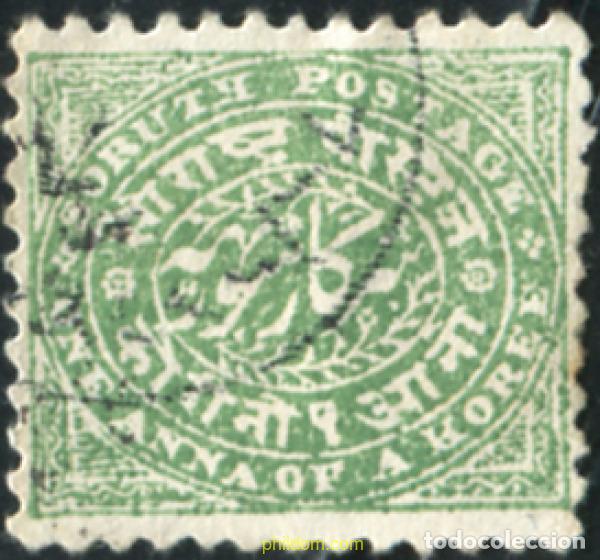 Sellos: 662863 USED SORUTH 1886 DENTADOS