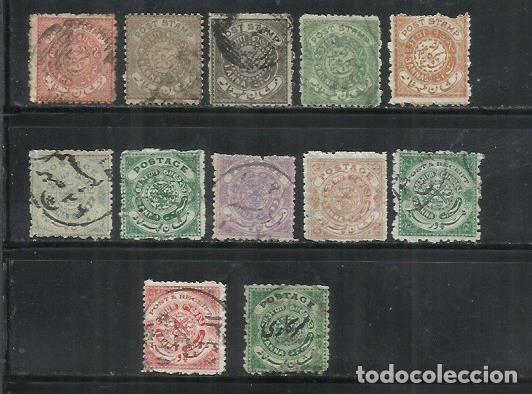 Sellos: R48E-LOTE INDIA ANTIGUOS SELLOS HYDERABAD Asia India 1869-1909 Estados principescos