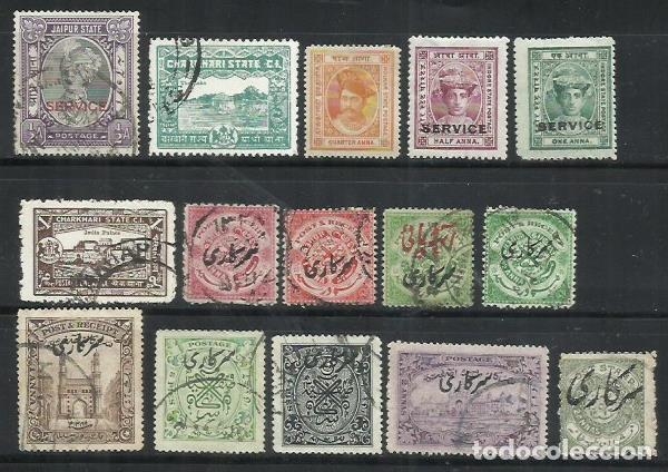 Sellos: R48F-LOTE INDIA ANTIGUOS SELLOS HYDERABAD Asia India 1869-1909 Estados principescos