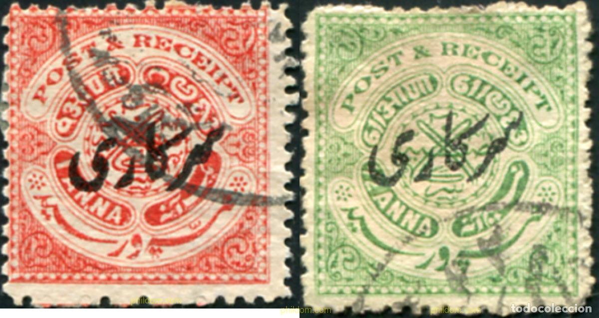Sellos: 791675 USED INDIA - HYDERABAD 1919 SELLOS DE SERVICIO