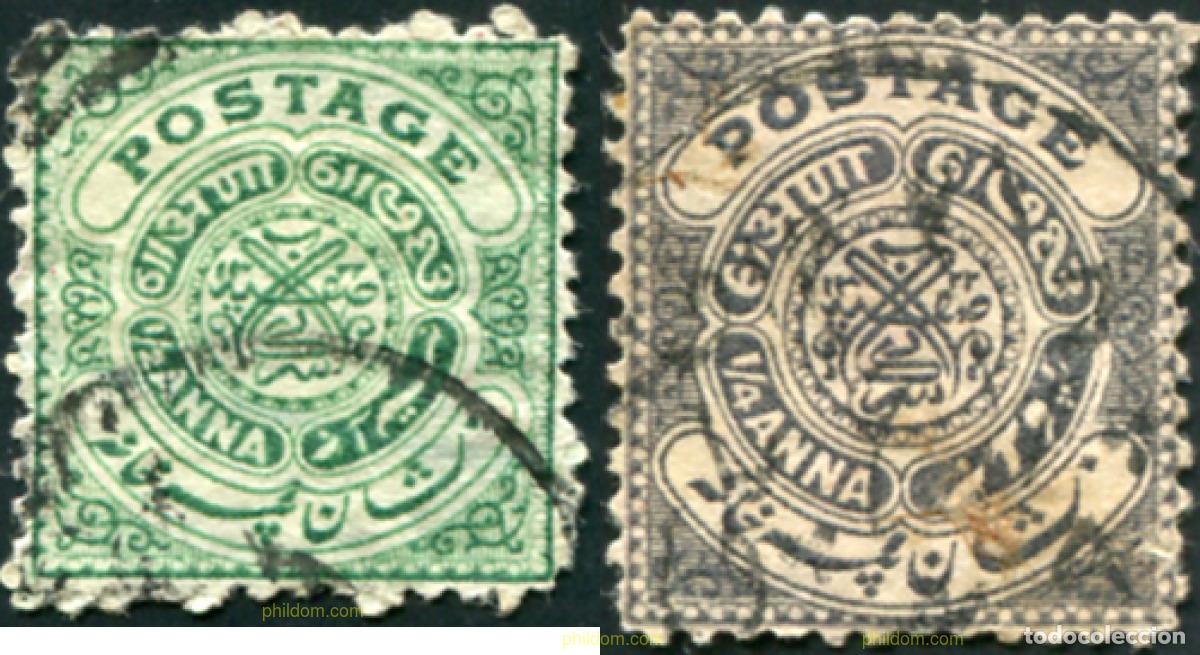 Sellos: 791671 USED INDIA - HYDERABAD 1905 GRABADO EN COBRE