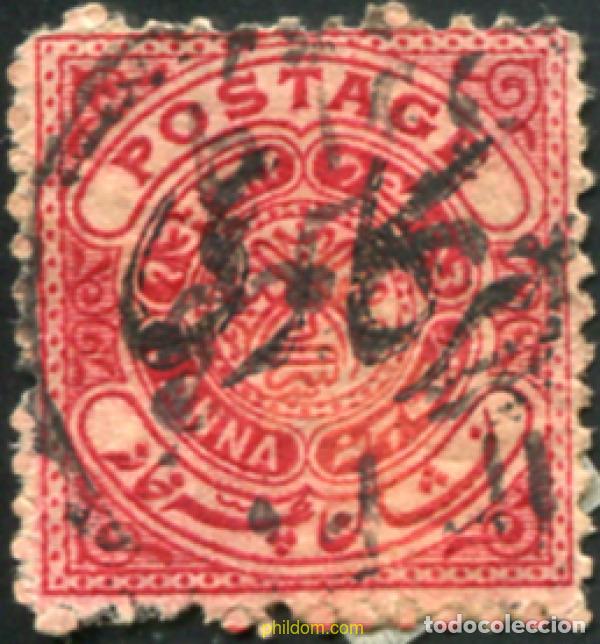 Sellos: 791669 USED INDIA - HYDERABAD 1909 SELLOS DE SERVICIO