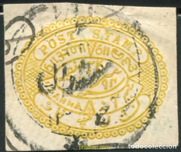 Sellos: 791543 USED INDIA - HYDERABAD 1878 PAPEL CORREO