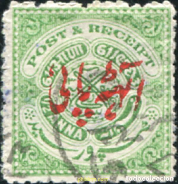 Sellos: 791680 USED INDIA - HYDERABAD 1930 SELLOS DE 1905-28 SOBRECARGADOS