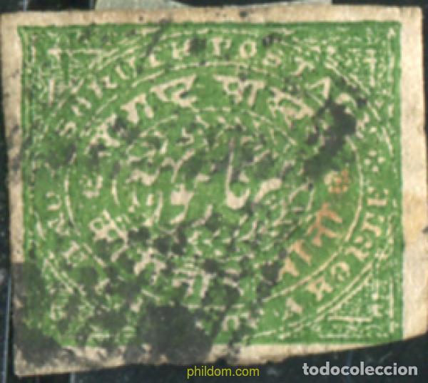 Sellos: 792010 USED SORUTH 1878 PAPEL VERJURADO