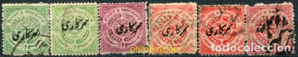Sellos: 791706 USED INDIA - HYDERABAD 1919 SELLOS DE SERVICIO