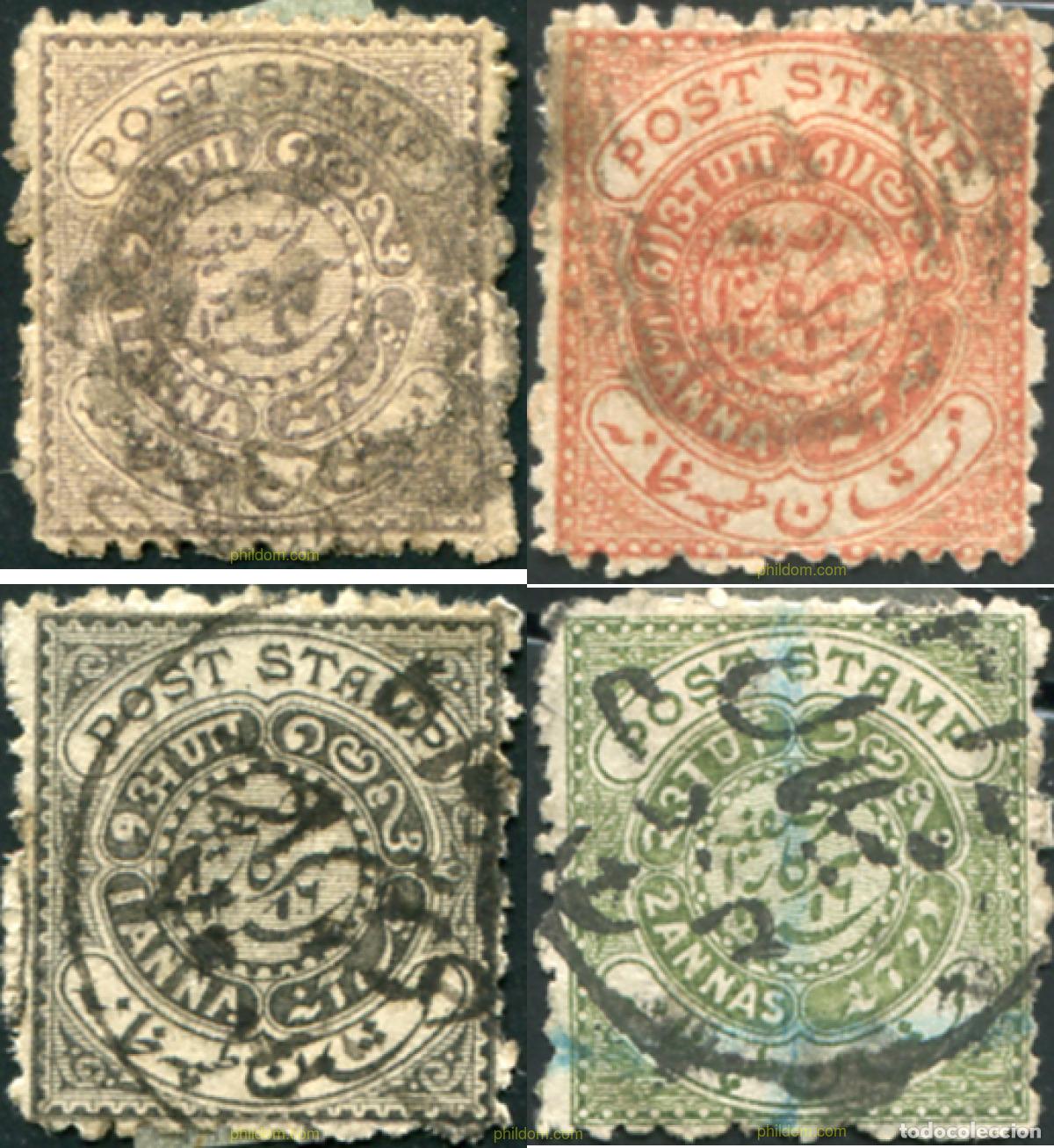 Sellos: 791674 USED INDIA - HYDERABAD 1871 GRABACI&oacute;N COMPLETADA
