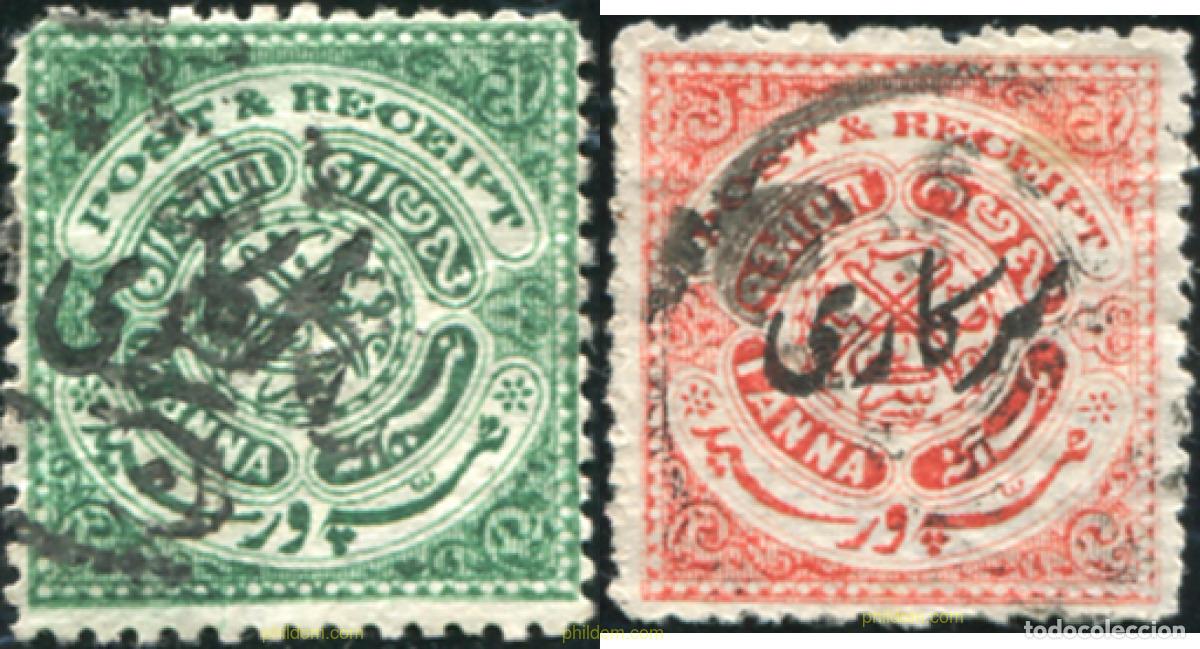 Sellos: 791173 USED INDIA - HYDERABAD 1919 SELLOS DE SERVICIO