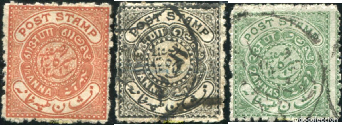Sellos: 791185 USED INDIA - HYDERABAD 1871 GRABACI&oacute;N COMPLETADA