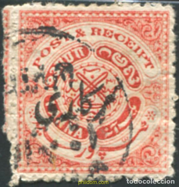 Sellos: 791668 USED INDIA - HYDERABAD 1919 SELLOS DE SERVICIO
