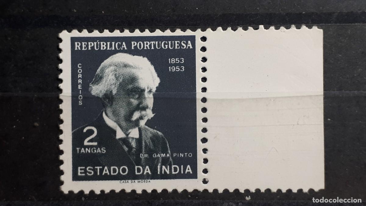 Sellos: INDIA. A&Ntilde;O 1954. **. YVERT 458