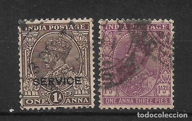 Sellos: india 1932-34 lote 2 sellos usado - 19/16