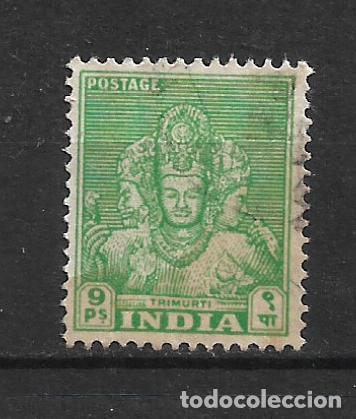 Sellos: india 1949 sello usado - 19/16