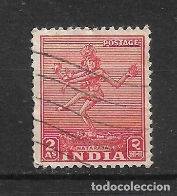 Sellos: india 1949 sello usado - 19/16