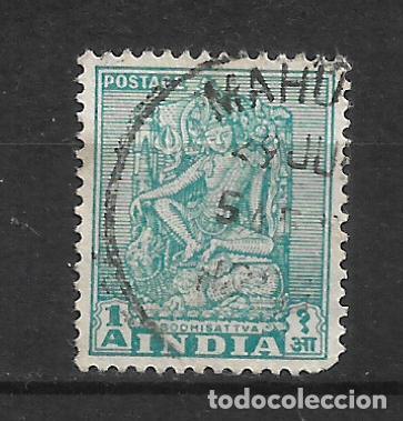 Sellos: india 1950 sello usado - 19/18
