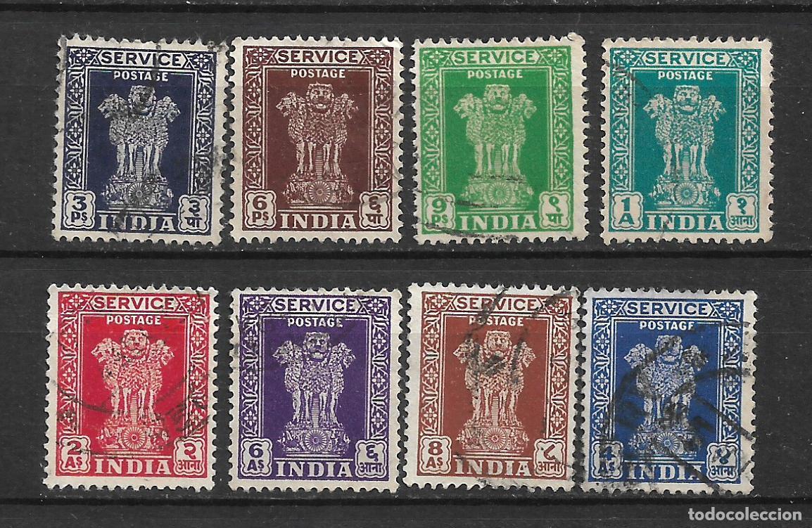 Sellos: india 1950-51 lote 8 sellos usado - 19/18