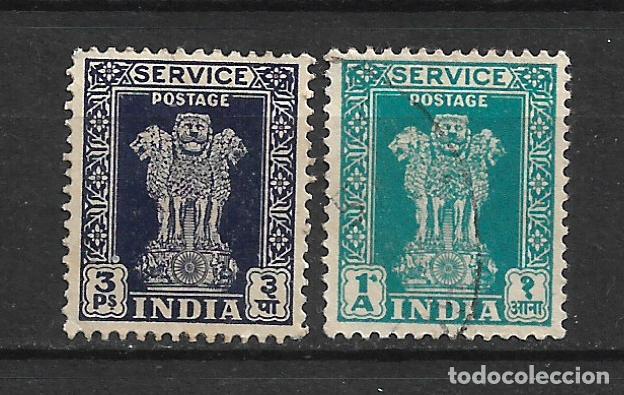 Sellos: india 1950 lote 2 sellos usado - 19/18