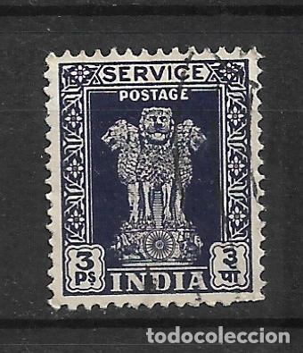 Sellos: india 1950 sello usado - 19/18