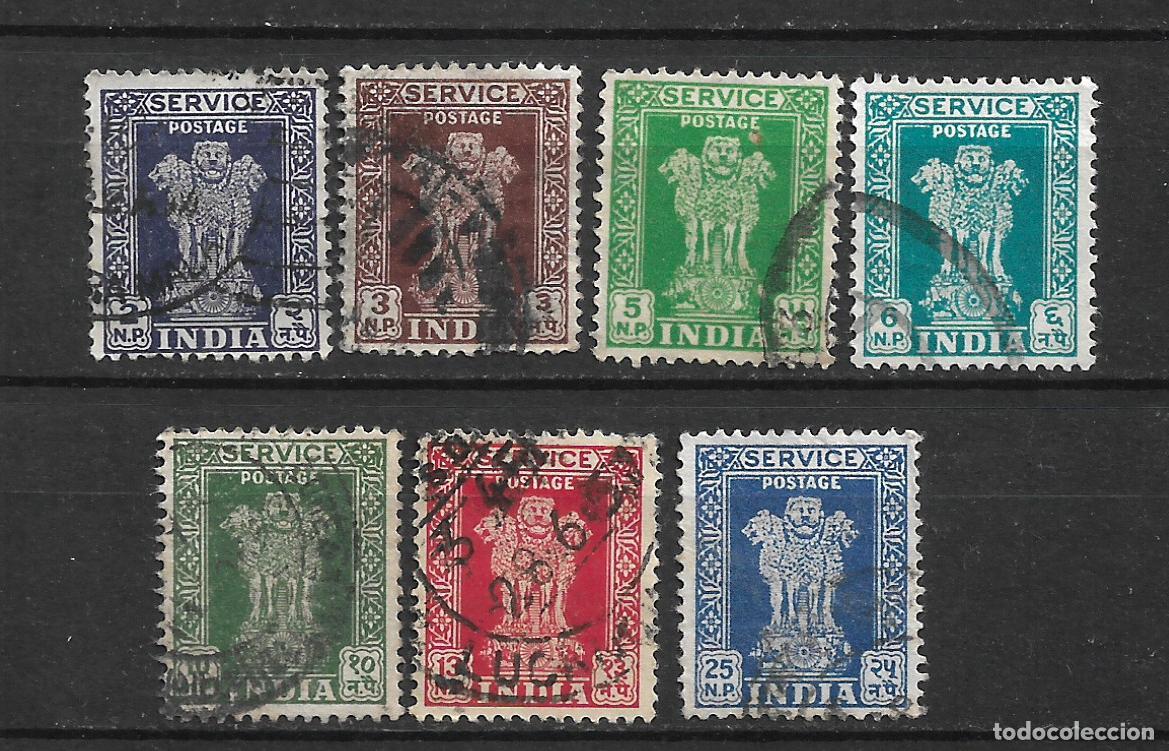 Sellos: india 1958-71 lote 7 usado - 19/23
