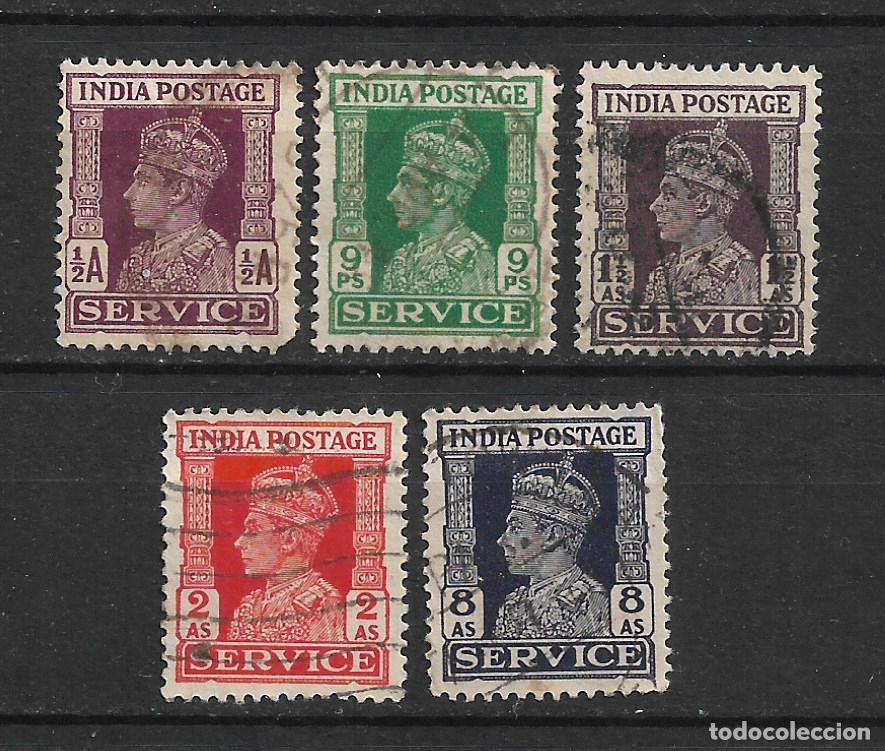 Sellos: india 1939-43 lote 5 usado - 19/23