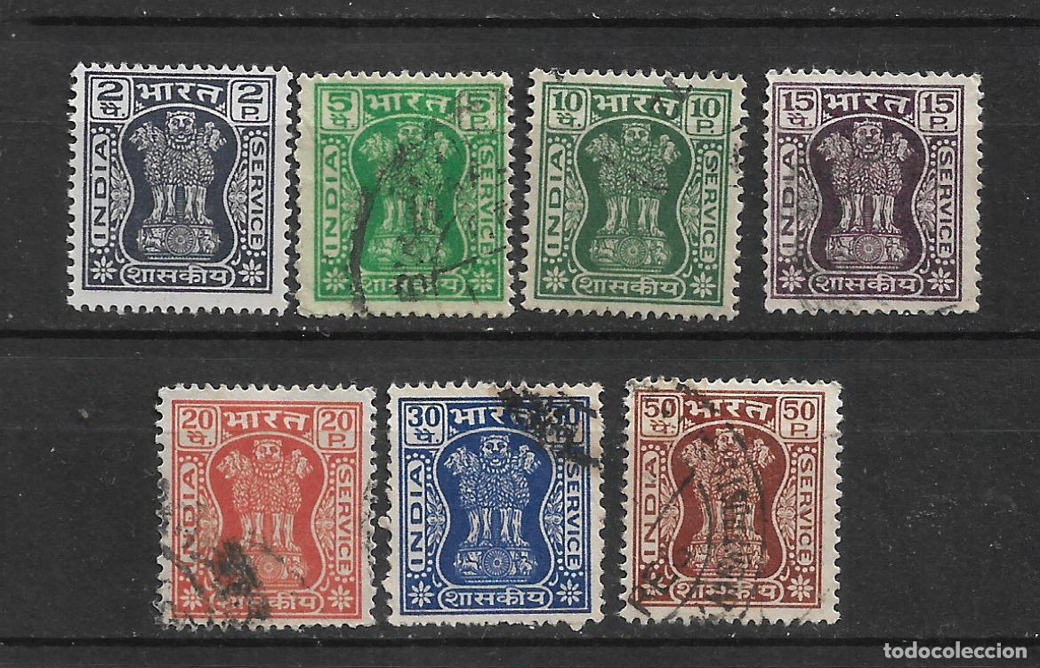Sellos: india 1967-76 lote 7 usado - 19/23