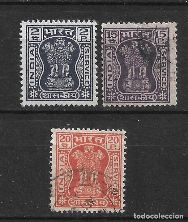 Sellos: india 1967-76 lote 3 usado - 19/23