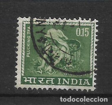 Sellos: india sello usado - 19/23
