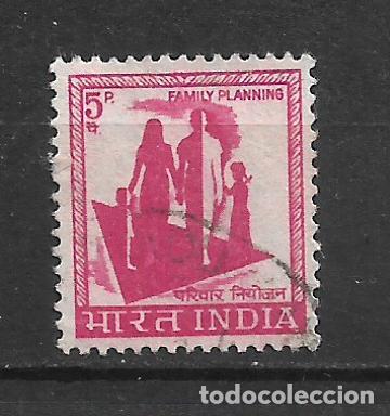 Sellos: india 1967 sello usado - 19/24