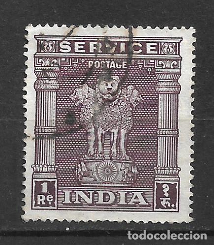 Sellos: india 1950 sello usado - 19/24