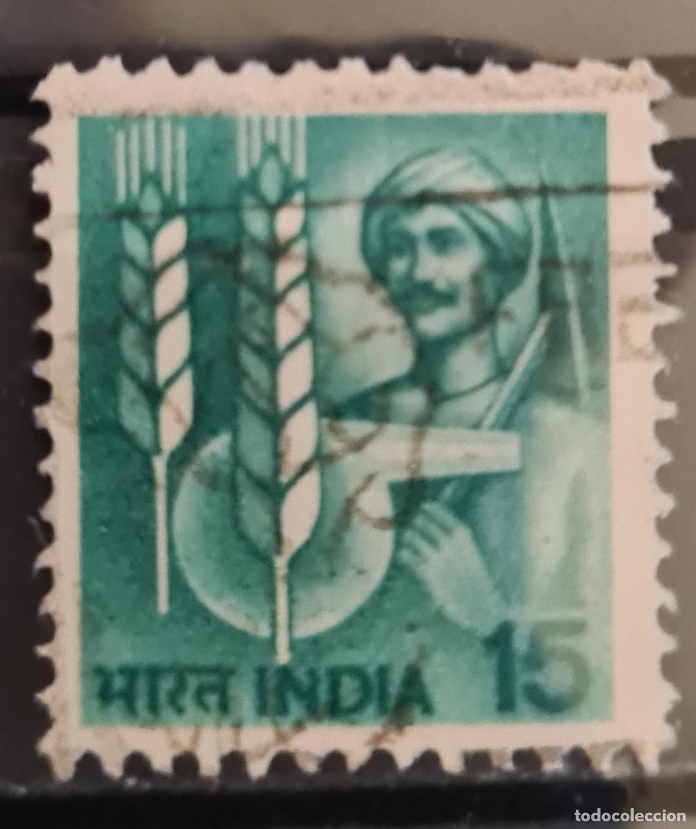 Sellos: Sello usado de &Iacute;ndia 1980: Agricultura y desarrollo rural