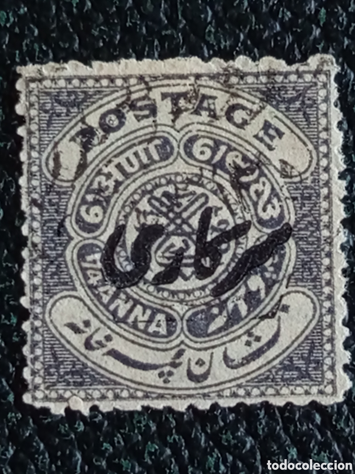 Sellos: Hyderabad 1915 - Sello Oficial 1/2 Anna Violeta con Sobrecarga (SG O29 / Scott O17